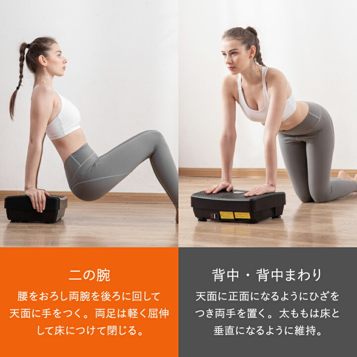 楽天市場】【スーパーセール特価55%OFF】ミックスワンダーウェーブ EMS 