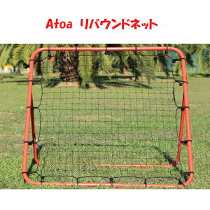 g[jO X|[c oEh CM[ ˕Ԃ lK Ǒł ː_o Atoa oEhlbg 9ZATR00013