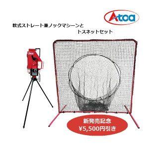 Xg[gmbN}V[{gXlbg̃Zbg@싅 Kp h gXŌ Wlbg W lbg gX K eB[Ō ŌK K X[CO