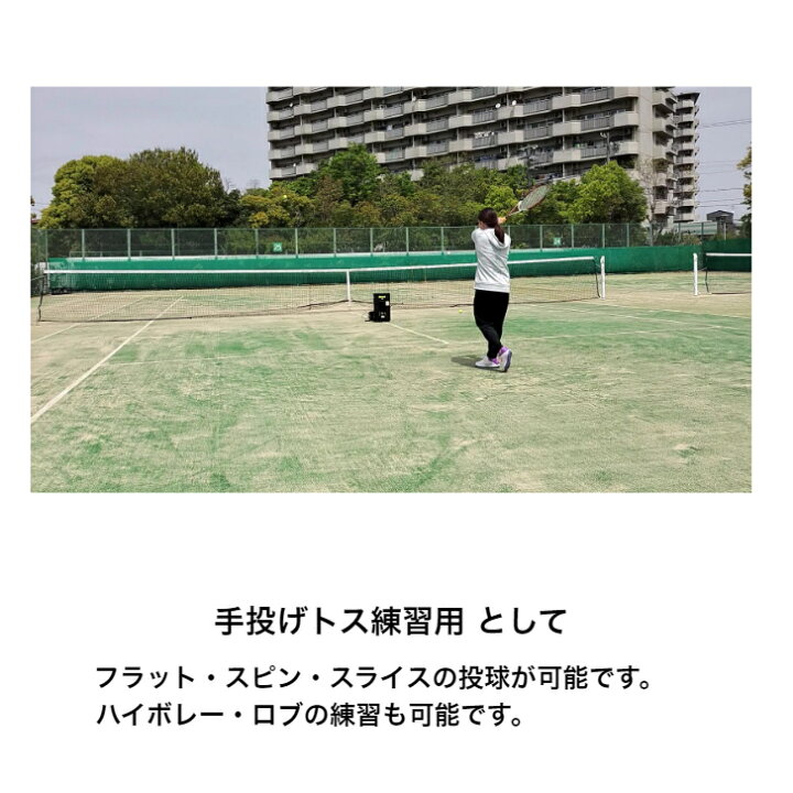 楽天市場】Atoa Tennis Tec Lite : Atoasports楽天市場店