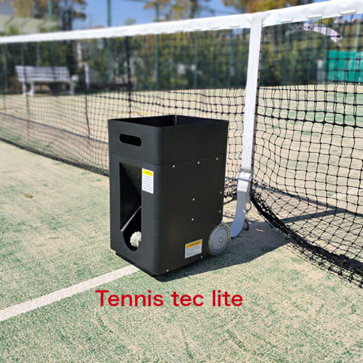 楽天市場】Atoa Tennis Tec Lite : Atoasports楽天市場店