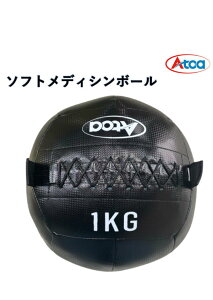 \tgfBV{[ 1Kg fBV{[ g[jO{[ ؃g 炩 EGCg{[Atoa \tgfBV{[@1Kg 9ZATR00033