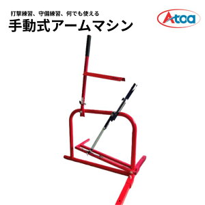 Atoa蓮A[}V ŌK K sb`O}V Ō }V[ dsv ^ ȒPg K