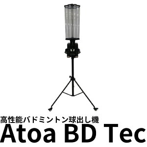 yxAbvւ̋ߓIzoh~g}V ʂ21ރ_Vbg ʒuRݒ Xsʒ S҂㋉҂܂őΉ Kp LX^[t yAtoa BD Tecz3B