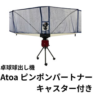 싅 o@ 싅}V K100Zbg 싅{bg 싅}V[ LX^[t  싅K@ T[uK 싅 싅XN[ 40mmΉ Atoa s|p[gi[ A-TTA-YT020_A-TTD