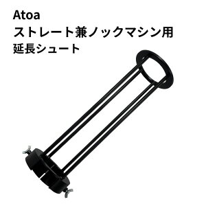 AtoaXg[gmbN}V[pV[g yIvViz sb`O}V֎t ^C~O₷ {[₷