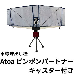 y݌ɌZ[iIz싅}V 싅{bg 싅K@ R 싅 싅XN[ 싅R[` Ή  _Vbg 싅}V[yAtoa s|p[gi[ 