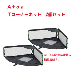 Atoa TR[i[lbgA-TNB-ZS010 2Zbg ejX{[@dejX@ejX@ejXXN[@ejX