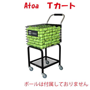 ボールかご テニス用品の人気商品 通販 価格比較 価格 Com