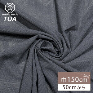 n y Ci[lbg  z z n bVn lbgn 150cm L ҂ Ci[n ߑ ߑ  RX`[ hX C[h J[fBK |` CeA  