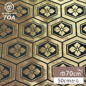 n y E TbԕH ubN z En ԕH Tb Ԃт a z an an swD 悳 Ez E   zc ܂ݍ׍H l`ߑ \ߑ U \