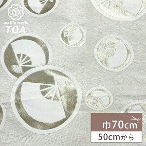 y}\ԌP5{z n y E  zCg z En   g˕l Ԃт a z an an swD 悳 Ez E   zc ܂ݍ׍H 