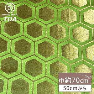 ���n �y ���E ���L�~�h�� �z ���E���n �a�����n ��70cm�� �ш��` �ÓT���l �a�� ���� �� ���� �В� ���܌� �ގ� �ߑ� �l�`�ߑ� �|�[�` �N���b�`�o�b�O ���󒠃P�[�X ���󒠓��� �ގѓ��� �C