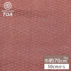 ���n �y ���E ���[�W�� �z ���E���n �a�����n ��70cm�� �ш��` �ÓT���l �a�� ���� �� ���� �В� ���܌� �ގ� �ߑ� �l�`�ߑ� �|�[�` �N���b�`�o�b�O ���󒠃P�[�X ���󒠓��� �ގѓ��� �C��