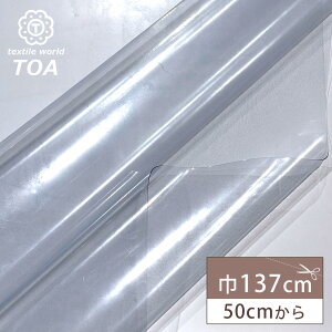 y_tf[P5{z n y rj[ 0.5mm z rj[n rj[f bNn  NA n rj[ PVC PVCtB rj[NX obO rj[ob