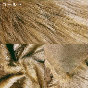 �y�y�V�����L���O1�ʓ��܁z���n �y �t�F�C�N�t�@�[ 18�F �z �t�F�C�N�t�@�[���n �t�@�[���n ���� �ё� ���� �x�X�g ���O �\�t�@ �R�[�g �}�t���[ ������ �n���h���C�h �A�N���� ��� ���n �G