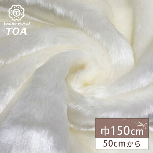 n y tFCNt@[ Z  z tFCNt@[ t@[n 150cm L n ӂӂ 炳 Z ʂ R[g WPbg xXg }t[ Xg[ obO nhCh | 