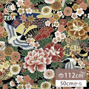 ny avg  ubN z  e O 䏊  ߐn an 112cm 100 a   В obO a  ߑ  ގ ܓ pb`[N nhCh