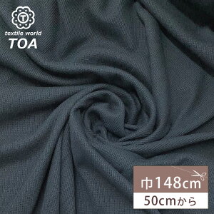 n y Ƀbtujbg lCr[ z jbgn ujbgn u jbg n  Ȃ߂炩 Jbg\[ gbvX pc ^Ngbv xr[pi xr[ qǂ  V