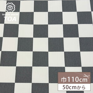 n y z s O[ z z zn nv nvn LoX 110cm 100 Ȑn Rbg s͗l siq a a  l obO g[g bNTbN Gv 