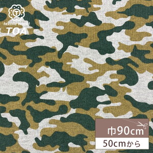 y}\P5{z n y ʗуjbg [΃J[L z XEFbgn [v  vg ʕ Jt[W tn Hn ~n zn Rbg100 nhCh | Ԑ