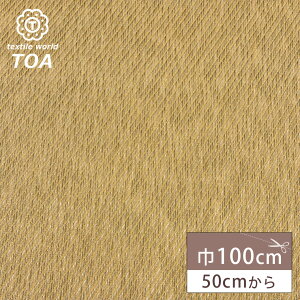 y_tf[P5{z ny J[D gRJ[ 3F zJ[D K[n J[W[  gR[ n n ߑ RX`[ n z zn nhCh ȍ Ȑn | X