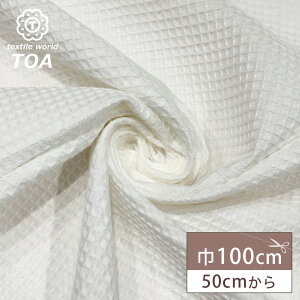 yyVC[OXӍP5{z n y bt z btn  100cm 100% Ȑn i` Vv n z z QJo[ xr[pi e[uNX Lb`pi C