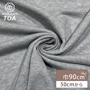 n y 30/10  O[ z XEFbgn [v  90cm ԑf n zn Rbg 100 Vv g[i[ p[J[ pc ZbgAbv [EFA xr[  y