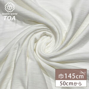 y󂠂z ny V^jbg It zȃV^ jbgn 145cm L Ȑn 100 n Lk TVc Jbg\[ ^Ngbv s[X `jbN xr[EFA  