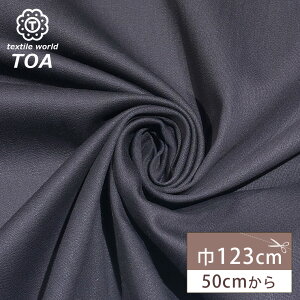 yBLACK FRIDAYP5{z n y o[VuXgb` D z Xgb`n ʐn 123cm n ȍn |E^ Lk AE^[ xXg MX pc XJ[g p[J[ g