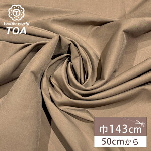 n y gR Xgb`[ O[W z [n Xgb` Lk 143cm L ȍn  uEX s[X Vc Jo[ V[c R[g XJ[g qǂ m 