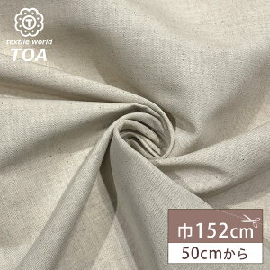 y_tf[P5{z n y ȁElbv  z Rbgl Ȗ VR@ lbv 152cm L obO |[` В NbVJo[ J[e CeA G s[X WP