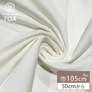 yBLACK FRIDAYP5{z n y ʒXgb`  z ʒn ׂ xxbg xA 105cm Xgb`n n 100 Rbg s[X WPbg hX pc XJ[g _