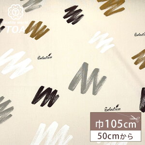 y_tf[P5{z n y IbNXtH[h vg x[W z IbNX ȃvg vgn 105cm Ȑn  Rbg 100 ` obO |[` В NbVJo