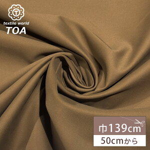 ny [XL uE zRbg[XLn 139cm L 100 Rbg n   N N  ߑ WPbg R[g u]  Vv 炩