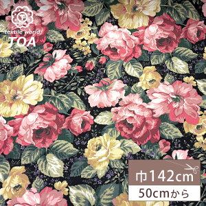 y}\P5{z n y OOt[vg ubN z OO vgn 142cm L {^jJt[ ԕ 啿fUC ʉ G AeB[N Xq obO 