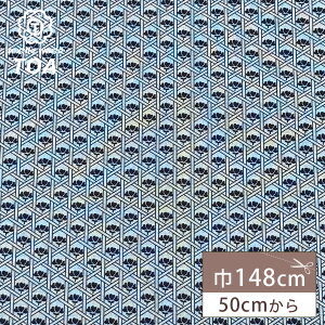 y_tf[P5{z n y se[Vvg u[ z ȃvg vgn 148cm Ȑn  Rbg 100 IbNX ԕ obO |[` В NbVJo[ J[e