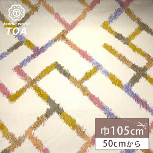 y_tf[P5{z n y psAvg  z ȃvg vgn 105cm Ȑn  Rbg 100 ʉ敗 ` ɂ ꊴ V[`O IbNX obO |[` 