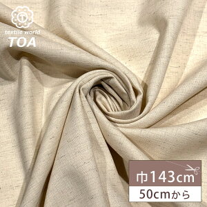 y_tf[P5{z n y lbvRbgl Xgb`  z Rbgl Ȗ VR@ lbv 143cm L obO |[` В NbVJo[ J[e CeA G