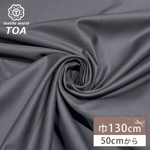 yyVC[OXӍP5{z n y ɃIbNXtH[h lCr[O[ z IbNXn 130cm L 100 Rbg n x 肵G iȌ Vc uEX XJ