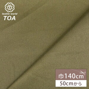 y܂ƂߔN[|Ώہz n y T[W J[L z D z n zn Ȑn Rbg 100 n tH[}n tH[} Ԑn 炩 X[c XJ[g WPbg pc 