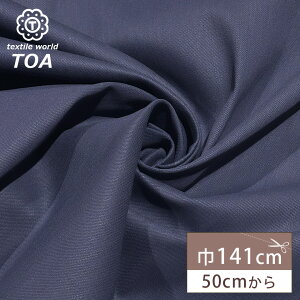 n y JcMXgb` CfBS z JcMn  D 141cm L 100 Rbg  萶n Lk n JWA pc XJ[g WPbg CgAE^[ Gv