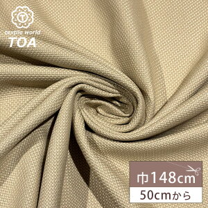 n y NVRt@ubN x[W z ȍn D oXPbgD 148cm L ̓I g[gobO TRbV |[` yP[X NbVJo[ e[ui[ `}