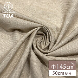 y_tf[P5{z n y Vu[t@ubN x[W z Vu[n  ȍn 145cm L D n Vc s[X WPbg pc obO Xq i