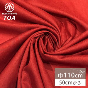 y}\P5{z n y 60/1[  z [n D 110cm Rbg 100 n  Apt@ubN Vc uEX s[X Jo[O CeA J[e n 