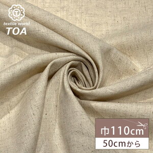 y_tf[P5{z n y lbvRbgl  z Rbgl Ȗ VRf lbv 110cm obO |[` В NbVJo[ J[e CeA G s[X W