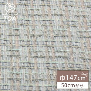 n y C|[g t@V[cC[h It z cC[hn 147cm L ȍ WPbg R[g X[c s[X XJ[g pc n obO Xq NbV CeA ؂₩ G