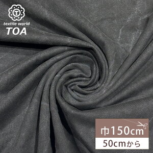 ny xl V 痿  zRbgV Vjbg 150cm L Ȑn 100 n  TVc Jbg\[ g[i[ s[X `jbN xr[EFA  Jo[O 