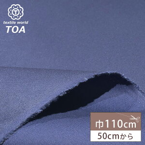 yBLACK FRIDAYP5{z n y 11z _[NlCr[ z z LoX 11 nv 110cm n g[gobO obO bNTbN Gv [NEFA CeAG NbV