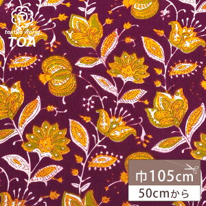 n y Ch `vg p[v z Ch  {C 105cm nhvg nhubNvg ubNvg Rbg 100 GXjbN ԕ uEX `jb